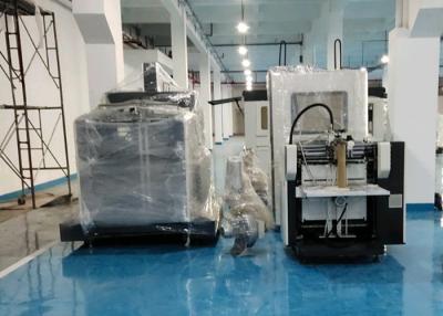 Китай Автоматическая умная упаковывая подарочная коробка делая систему создания программы-оболочки коробки телефона создателя картонной коробки машины продается