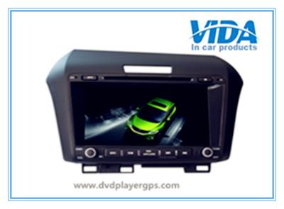 China Honda Two DIN 8'' Car DVD Player with gps/TV/BT/RDS/IR/AUX/IPOD special for Jade for sale