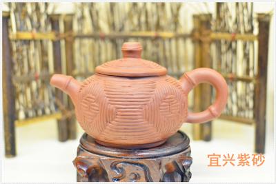 China Purple Clay Yixing Zisha Teapot Home Use Special Design Customized SGS for sale