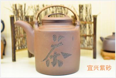 China Purple Grit Antique Yixing Teapot , Yi Shing Teapot SGS Certification 1000ML for sale