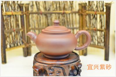 China Purple Clay Yixing Zisha Teapot Home Use Eco - Friendly For Black Tea for sale