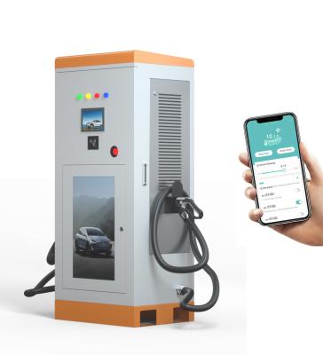 China 60kw Double Gun Mobile App Solar DC EV Charging Station 2G 4G WIF for sale