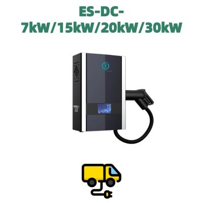 China 30KW DC Wallbox Home Car Charging Stations DC EV Charging Station APP Control For Home Use for sale