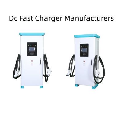 China 120KW 160KW 180KW Best DC Fast Ev Charging Station Electric vehicle charger manufacturers In China for sale