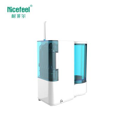 中国 Nicefeel 0.05-0.7ppmオゾン口頭Irrigator歯科水Flosser 販売のため