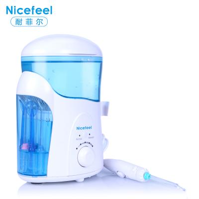 China Dental Care Oral Water Flosser 600ml Tank With UV Sterilizer for sale