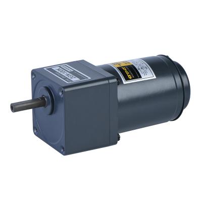 China 2RK6GN-C 2GN300K 5rpm Custom Gear Motor Constant Speed Gearbox For Printing Machine for sale