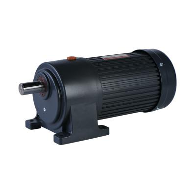 China 200w 0.25hp 24v Electric Motor With Gearbox Electric Motor Gear Reducer 18mm Shaft for sale
