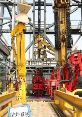 China ZX company mobile oil drilling platform for sale