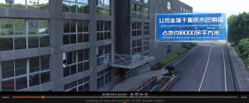 China Factory - Chongqing Hongli Motorcycle Manufacture Co., Ltd.