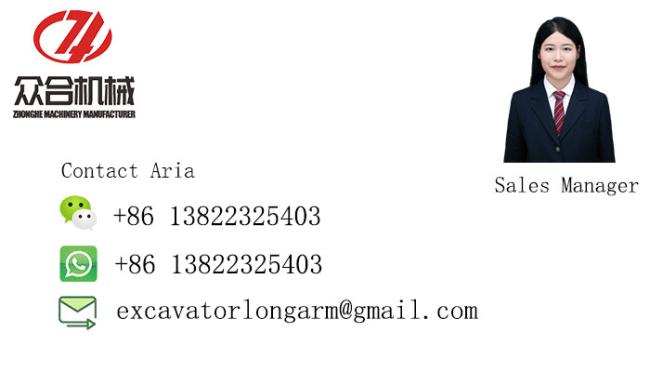Contact information for excavator tunnel arm inquiries