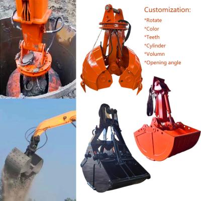 China Manufacturer Yellow/Grey/Etc Komatsu Durable Excavator Clam Bucket For Pc120 Pc200 Pc300 for sale