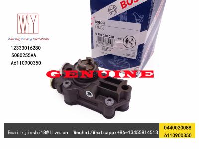 China Bosch Genuine and New Fuel Pump Supply Pump 0440020088, 6110900350, 12333016280, 5080255AA, A6110900350 for sale