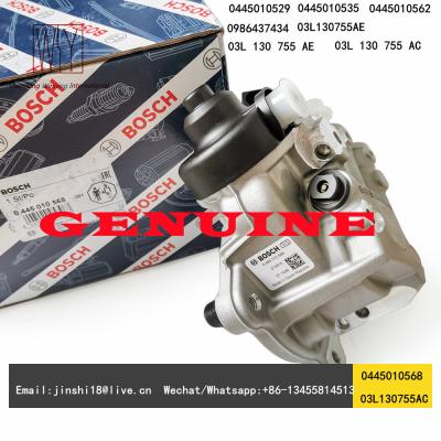 China Bosch Genuine Fuel Pump 0445010568 0445010529 0445010535 0445010562 0986437434 for VW Golf 03L 130 755 AC 03L130755AE for sale