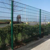 Quality 200X50mm hot dipped galvanized Welded Mesh Fencing 6/5/6 8/6/8 Double Wire Mesh for sale