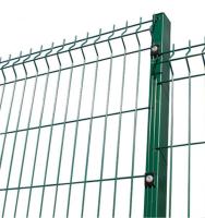 Quality 75 X 250mm Round Post 3d Wire Mesh Fence For Freight Yards for sale