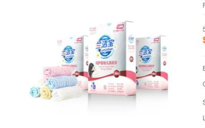 中国 Fragrant Smell Concentrated Anti Dyeing Laundry Detergent Sheets For Baby 販売のため