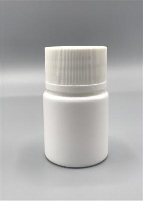 China Pharmaceutical Stage HDPE Pill Bottles For The Ill 0.8mm Average Wall Thickness for sale