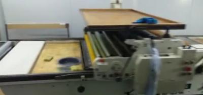China Used Printing Proof Testing Tinplate Metal Sheet Printing Machine for sale