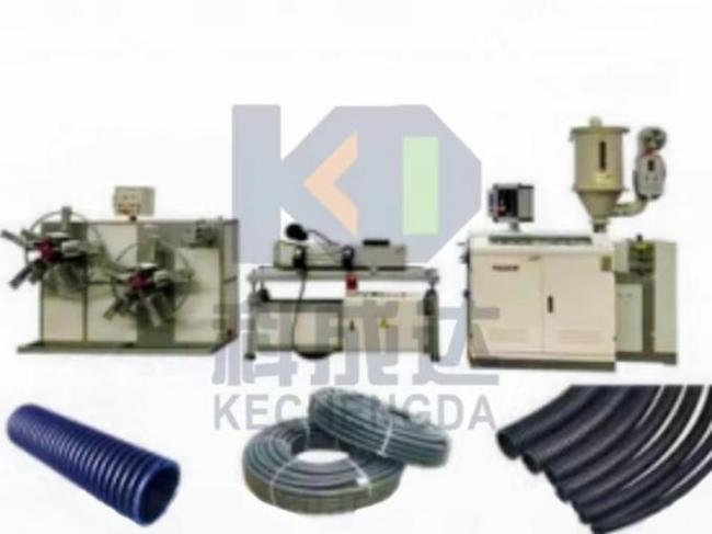 PVC Fiber 30m/Min Reinforced Hose Pipe Making Machine Plastic Profile Making For Garden 0