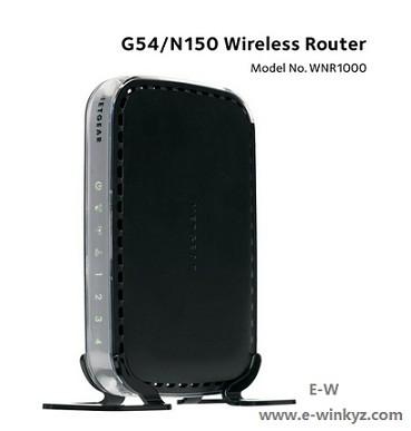 China 2015 high quality NETGEAR RangeMax WNR1000 Wireless Router Wireless N 150 Wireless router for sale