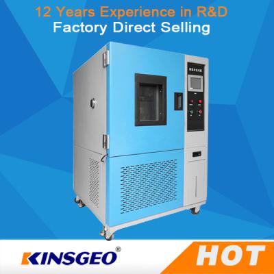 中国 AC 380V 3段階4は高性能オゾン試験装置、温度および湿気の管制室を並べます 販売のため