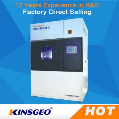 China Ar automático manual máquina de refrigeração da inspeção da tela do equipamento de testes de matéria têxtil com 12 meses de garantia à venda