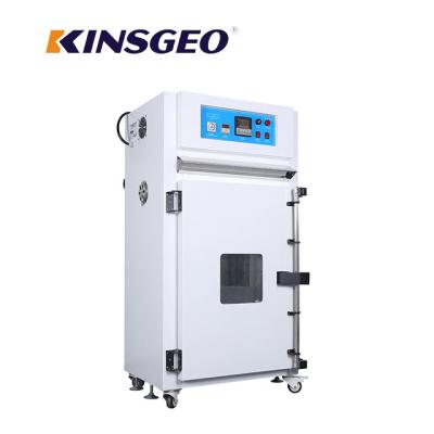 China 80L,150L,225L,Industrial Hot Air Dry Oven/Forced Air Circulation Drying Oven/Heat Air Cycling Dry oven for sale