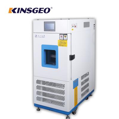 China -40～150℃ 150L Programmaber Temperature Humidity Testing Chamber with Chinese,English Optional for sale