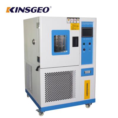China High Temperature High Humidity Test small humidity chamber -40℃~150℃ for sale