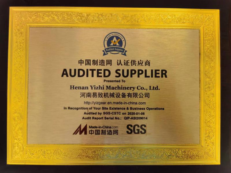 Audited Certificate - Henan Yizhi Machinery Co., Ltd