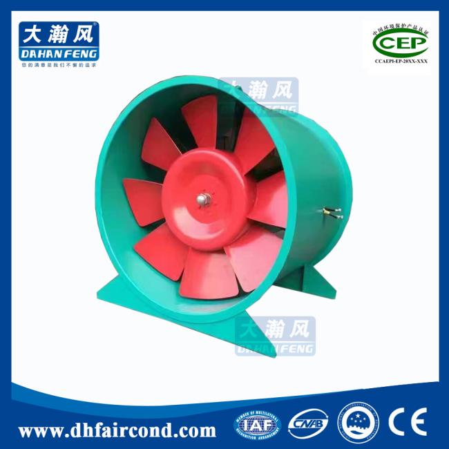 DHF industrial commercial Fire-fighting High Temperature Fire Smoke Exhaust Fan