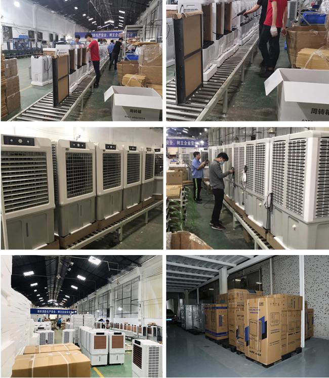 8000 cfm swamp cooler