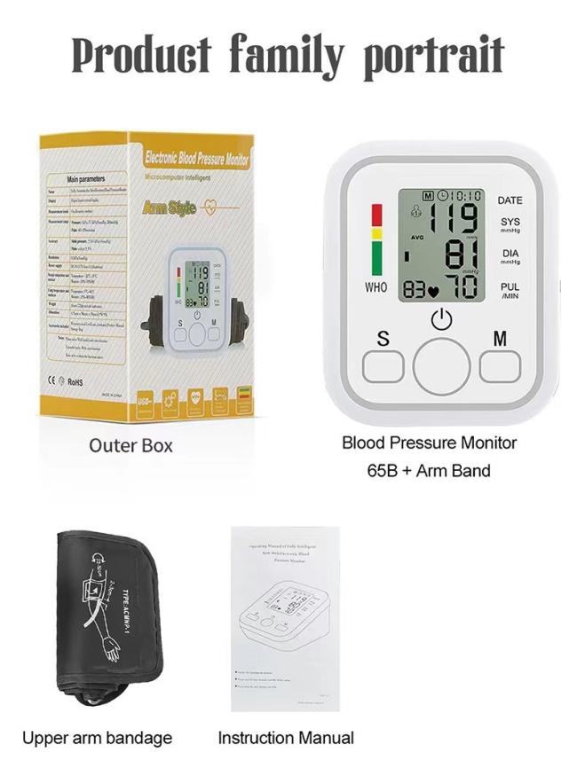 Medical Blood Pressure Monitor in use