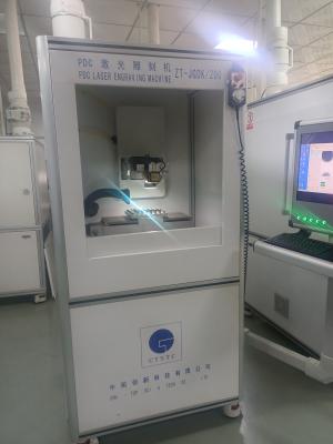 China Máquina de grabado ultra dura del laser de los materiales en venta en venta