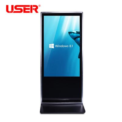 China High Brightness LCD Digital Signage Free Standing Touch Screen Kiosk With Light Box for sale