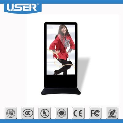 China Public Multi Touch Screen Kiosk Commercial Touch Screen Display for sale