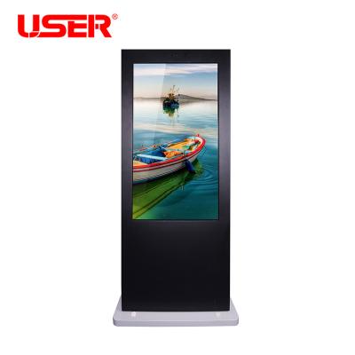 China Waterpoof Infrared Touch LCD Digital Signage Smart Standard 1500 Nits for sale