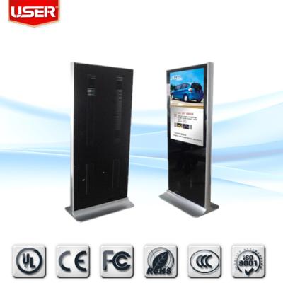 China Interactive Stand Alone Touch Screen Kiosk Flexible Viewing Angle for sale