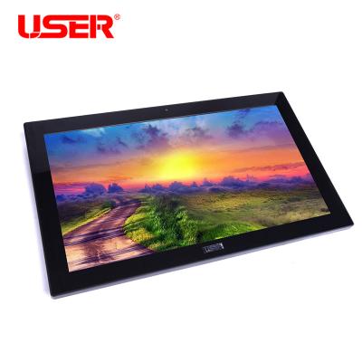 China Android IR touch screen kiosk for sale