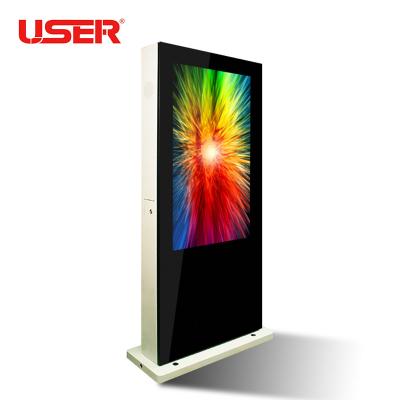 China Customized Digital Signage Floor Standing LCD Advertising Display for sale