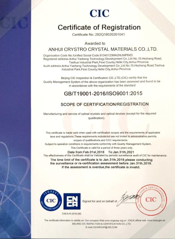 CIC-ISO9001 Enviroment - ANHUI CRYSTRO CRYSTAL MATERIALS Co., Ltd.