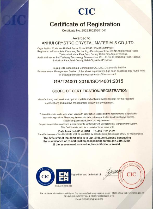 CIC-ISO9001 Quality - ANHUI CRYSTRO CRYSTAL MATERIALS Co., Ltd.