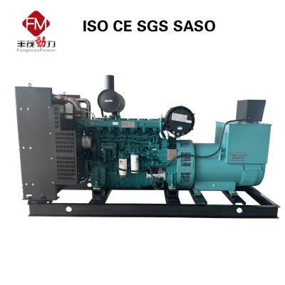 China 400kw Weichai Engine Commercial Diesel Generator 500kVA Three Phase Single Phase for sale
