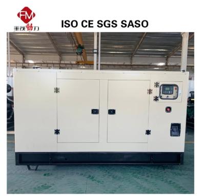 China 50/60HZ Commercial Diesel Generator 50-3000KW With Water Cooling for sale