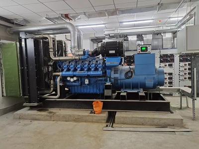 China 800KW 1500/1800Rpm Cummins Commercial Generator EPA Certified for sale