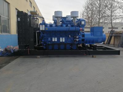 China Water Cooled Yuchai Diesel Generator 1200KW for sale