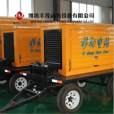 China Conjunto de generadores diesel de 200 kW Conjunto de generadores diesel de 200 kW Conjunto móvil de generadores diesel de 200 kW Cotización de fábrica Ventas directas en venta