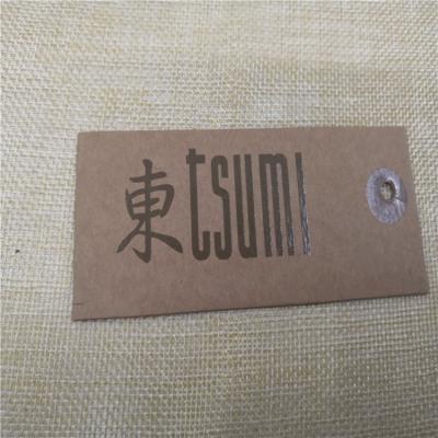 中国 OEM EcoのジーンズのPantoneの印刷のための友好的なこつの札 販売のため