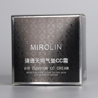 China Matt Lamination Custom Cosmetic Packaging encaixota o revestimento UV à venda